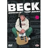 Beck - Mongolian Chop Squad - Serie Completa (7 Dvd)di Osamu Kobayashi