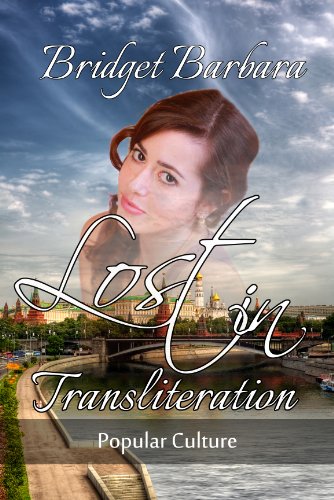 Lost in Transliteration: Popular Culture