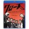 �u�N���[�YZERO�v��II�́E�����ҁA����DVD&�u���[���C�œo��I