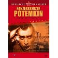 Panzerkreuzer Potemkin