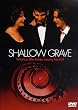 Shallow Grave [DVD] [1994] [US Import]