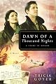 Dawn of a Thousand Nights: A Story of Honor