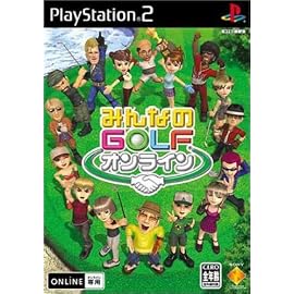 みんなのGOLF オンライン