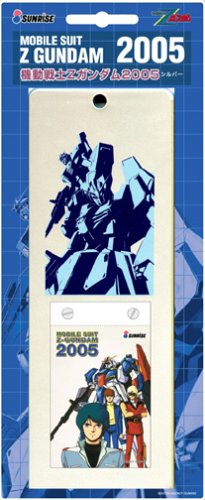 Cover image : 機動戦士Zガンダムデイリーカレンダー2005(シルバー)
