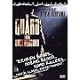 The Guard From Underground [1992] (REGION 1) (NTSC)