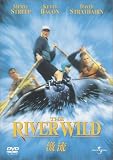 The River Wild [DVD]