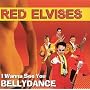 I Wanna See You Belly Dance