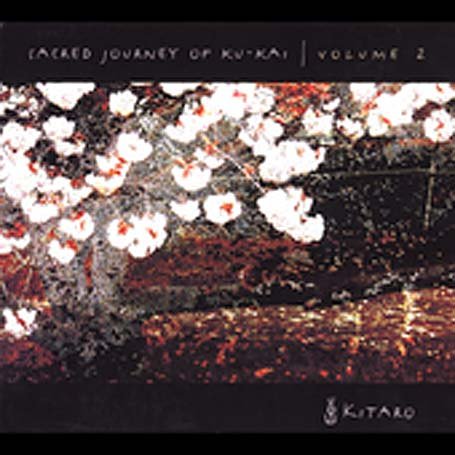 The Sacred Journey of Ku-Kai Vol.2