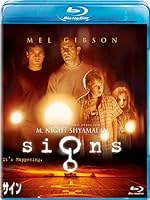 サイン [Blu-ray]