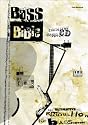 Bass Bible. Inkl. 2 CDs: Das ultimative Know-How für Bassisten
