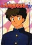 Kimagure Orange Road TV Series, Vol. 9