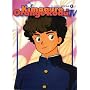 Kimagure Orange Road TV Series, Vol. 9