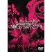 RINA AIUCHI VALENTINE LIVE 2007 [DVD]