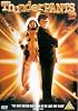 Thunderpants [DVD] [2002]