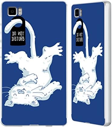 Official Tobe Fonseca Do Not Disturb Animals Silver Aluminum Bumper Slider Case for Xiaomi Mi 3