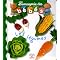 Mes livres pour enfants preferes