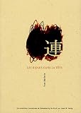 Revue Marguerite Fayolle  / Les kanjis dans la tête : Apprendre à ne pas oublier le sens et l'écriture des caractères japonais