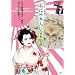 �P���[�E�I�Y�{�[�� ���͓��{�l�ɂȂ� vol.2 [DVD]