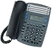 Phonemate PMG-4600 4-Line Corded Speakerphone