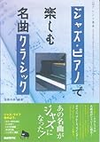 ����󥸹ֺ� ���㥺�ԥ��Τǳڤ���̾�ʥ��饷�å� (����󥸹ֺ�)
