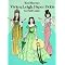 Movie Stars Paper Dolls
