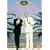 Dirty Rotten Scoundrels [DVD] [1989]