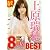 上原瑞穂 PRESTIGE PREMIUM BEST ※未公開映像収録[DVD]