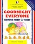 Bonne Nuit a Tous: Goodnight Everyone (I Can Read French) (French Edition)