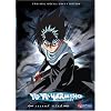 Yu Yu Hakusho, Second Wind, eps. 15-28