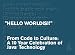 Books : Hello World(s) -- From Code to Culture: A 10 Year Celebration of Java Technology