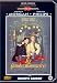DVD : Les Grandes Manoeuvres