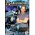 Andromeda - Season 5 - Vol. 3 [DVD]