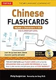 Chinese Flash Cards Kit Volume 1: Characters 1-349: HSK Elementary Level (Audio CD Included)