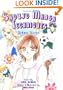 Shoujo Manga Techniques: Writing Stories