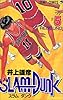 SLAM DUNK 5 (ジャンプ・コミックス)