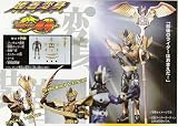 Masked Rider Odin Gd-82 Souuchaku Henshin Series Action Figure