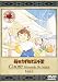 母をたずねて三千里(1) [DVD]