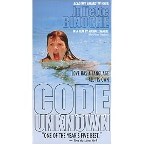Code Unknown [VHS]