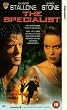 Specialist [VHS] [1994]