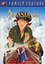 Anastasia