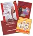 Principles of Human Anatomy and Physiology, Textbook and Laboratory Manual, 10th Edition
