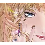 ダイアモンド クレバス／射手座☆午後九時Don't be late