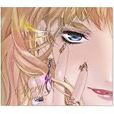 ダイアモンド クレバス/射手座☆午後九時Don't be late