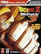 dragonball online spiel
