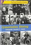 Cymeriadau Stiniog