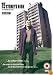 15 Storeys High - Series 1 (6 episodes) [2002]