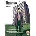 15 Storeys High - Series 1 (6 episodes) [2002]