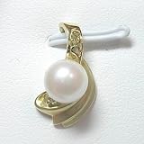 14K Pearl and Diamond Pendant