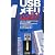 USBメモリハックス WindowsXP/Vista対応
