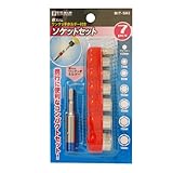 Bigman(ビッグマン) ワンタッチホルダー付ソケットセットBIT-S82